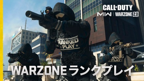 画像ギャラリー No.012のサムネイル画像 / 「CoD: MWII/Warzone 2.0」シーズン03リローデッドアップデートを5月11日に実装。レイドエピソード03“地下で蠢く脅威”登場