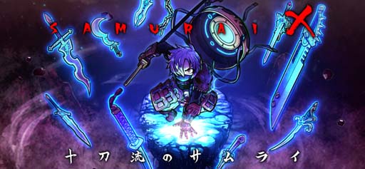 画像ギャラリー No.001のサムネイル画像 / イグニッション・エム最新作，スマホ向けアクション「SAMURAI X - 十刀流のサムライ」本日リリース