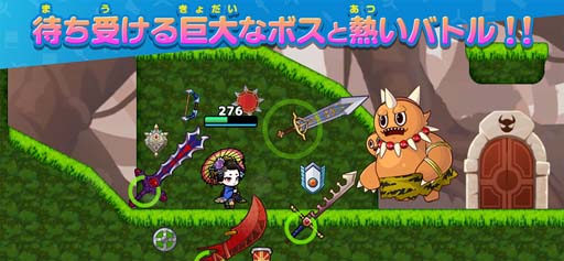 画像ギャラリー No.004のサムネイル画像 / イグニッション・エム最新作，スマホ向けアクション「SAMURAI X - 十刀流のサムライ」本日リリース