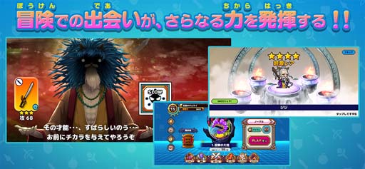 画像ギャラリー No.005のサムネイル画像 / イグニッション・エム最新作，スマホ向けアクション「SAMURAI X - 十刀流のサムライ」本日リリース