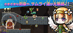 SAMURAI X - 十刀流のサムライ