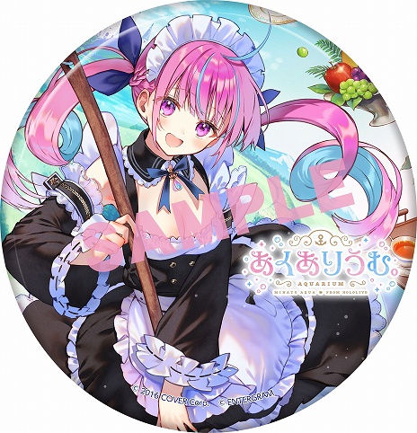 画像ギャラリー No.006のサムネイル画像 / 「あくありうむ。」体験版が9月15日に配信開始。TGS 2022のハピネットブースへの出展も決定