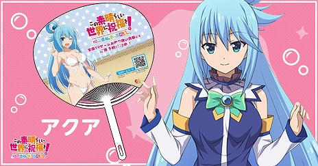 画像ギャラリー No.009のサムネイル画像 / 「あくありうむ。」体験版が9月15日に配信開始。TGS 2022のハピネットブースへの出展も決定