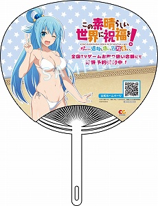 画像ギャラリー No.012のサムネイル画像 / 「あくありうむ。」体験版が9月15日に配信開始。TGS 2022のハピネットブースへの出展も決定