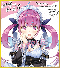 画像ギャラリー No.004のサムネイル画像 / 「あくありうむ。」，チャプター2までをプレイできる体験版を配信開始。第3回早期予約引換イベントは，10月1日に東京と大阪で開催決定