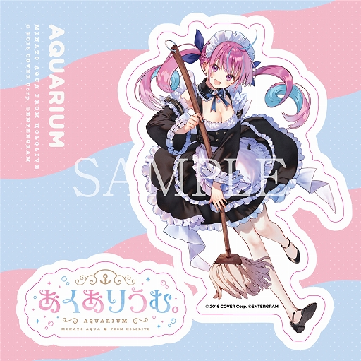 画像ギャラリー No.002のサムネイル画像 / Switch版「あくありうむ。」の早期予約引換イベントを7月2日にトレーダー 秋葉原 2号店で開催決定