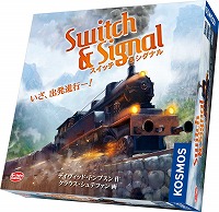 画像ギャラリー No.001のサムネイル画像 / 協力型の鉄道ボドゲ「スイッチ＆シグナル」の完全日本語版が7月14日発売へ
