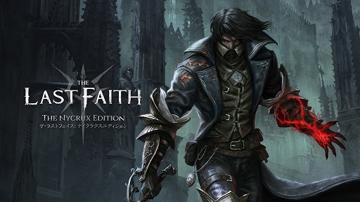 画像ギャラリー No.002のサムネイル画像 / アクションRPG「The Last Faith」パッケージ版が7月4日に発売決定。ゲーム本編に加えて，アートブック，サントラCD，ポストカードを同梱