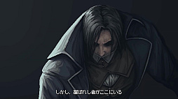 画像ギャラリー No.011のサムネイル画像 / アクションRPG「The Last Faith」パッケージ版が7月4日に発売決定。ゲーム本編に加えて，アートブック，サントラCD，ポストカードを同梱