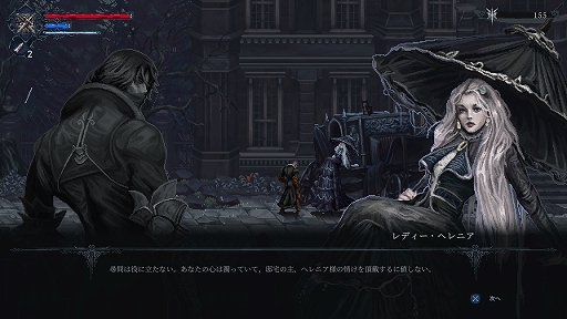 画像ギャラリー No.002のサムネイル画像 / ゴシックスタイルな世界観で描かれるソウルライク2Dアクション。「The Last Faith: The Nycrux Edition」,本日発売