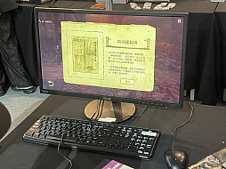 画像ギャラリー No.005のサムネイル画像 / ［台北2023］「台北大空襲」試遊レポート。それぞれ異なる表現で戦争の恐ろしさと悲しさを描く，アドベンチャーパートとアクションパートを体験