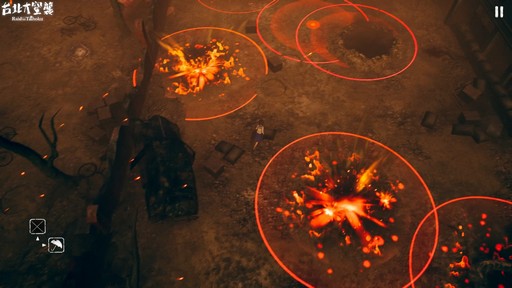 画像ギャラリー No.011のサムネイル画像 / 【PR】「台北大空襲 Raid on Taihoku」は自分で操作し体感する戦争ドキュメンタリーだ。ゲーム性が重苦しさを良くも悪くも緩和