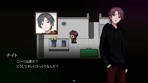 画像ギャラリー No.008のサムネイル画像 / 恋愛ホラーADV「ケースEX：恋人の秘密」，Steamで配信開始