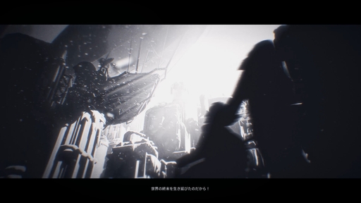 画像ギャラリー No.024のサムネイル画像 / 正しい選択などないから，後悔しない選択を。「This War of Mine」「The Alters」など，11 bit studiosのゲームから感じるポリシー