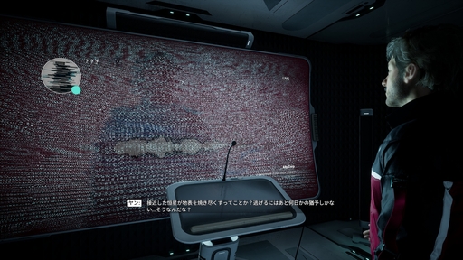画像ギャラリー No.040のサムネイル画像 / 正しい選択などないから，後悔しない選択を。「This War of Mine」「The Alters」など，11 bit studiosのゲームから感じるポリシー