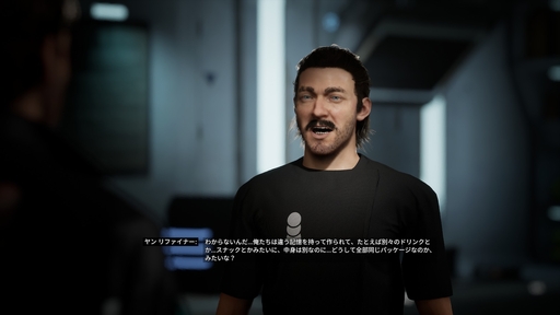 画像ギャラリー No.052のサムネイル画像 / 正しい選択などないから，後悔しない選択を。「This War of Mine」「The Alters」など，11 bit studiosのゲームから感じるポリシー