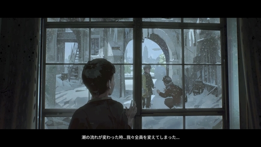画像ギャラリー No.061のサムネイル画像 / 正しい選択などないから，後悔しない選択を。「This War of Mine」「The Alters」など，11 bit studiosのゲームから感じるポリシー