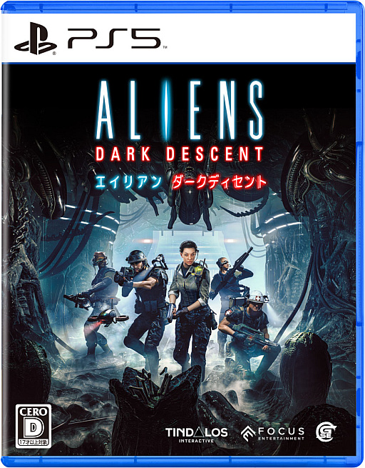 画像ギャラリー No.007のサムネイル画像 / エイリアン殲滅を目指す高評価RTS「Aliens: Dark Descent」,PS5向け日本語パッケージ版を本日リリース