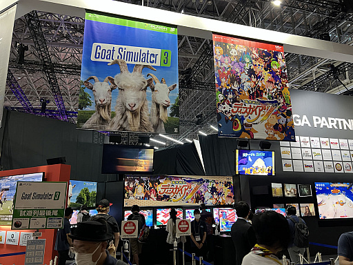 画像ギャラリー No.002のサムネイル画像 / ［TGS2022］「Goat Simulator 3」プレイレポート。人はヤギになったときくらい，理不尽かつ衝動的に暴れたっていい