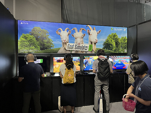 画像ギャラリー No.003のサムネイル画像 / ［TGS2022］「Goat Simulator 3」プレイレポート。人はヤギになったときくらい，理不尽かつ衝動的に暴れたっていい