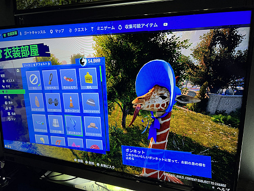 画像ギャラリー No.021のサムネイル画像 / ［TGS2022］「Goat Simulator 3」プレイレポート。人はヤギになったときくらい，理不尽かつ衝動的に暴れたっていい