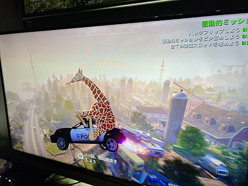 画像ギャラリー No.022のサムネイル画像 / ［TGS2022］「Goat Simulator 3」プレイレポート。人はヤギになったときくらい，理不尽かつ衝動的に暴れたっていい