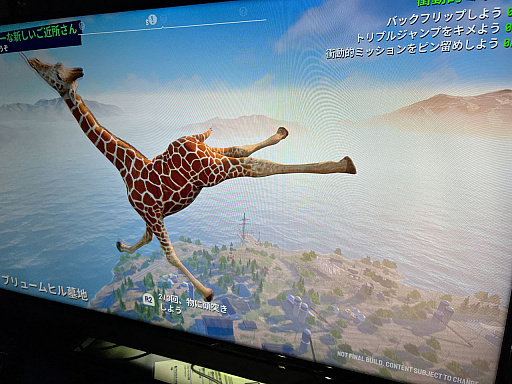画像ギャラリー No.023のサムネイル画像 / ［TGS2022］「Goat Simulator 3」プレイレポート。人はヤギになったときくらい，理不尽かつ衝動的に暴れたっていい