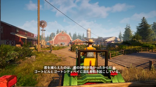 画像ギャラリー No.006のサムネイル画像 / ［プレイレポート］カオスっぷりはそのままに遊びやすくなった「Goat Simulator 3」。グラフィックスなどが大幅に進化しマルチプレイにも対応