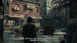 画像ギャラリー No.004のサムネイル画像 / PS5「The Last of Us Part I」プレイレポート。ジョエルとエリーの旅がリメイクされて甦る