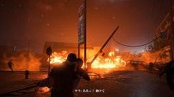 画像ギャラリー No.005のサムネイル画像 / PS5「The Last of Us Part I」プレイレポート。ジョエルとエリーの旅がリメイクされて甦る