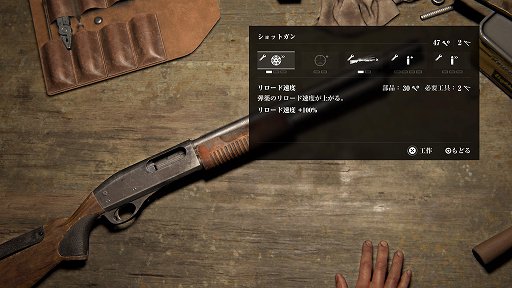 画像ギャラリー No.007のサムネイル画像 / PS5「The Last of Us Part I」プレイレポート。ジョエルとエリーの旅がリメイクされて甦る