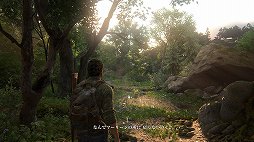 画像ギャラリー No.016のサムネイル画像 / PS5「The Last of Us Part I」プレイレポート。ジョエルとエリーの旅がリメイクされて甦る