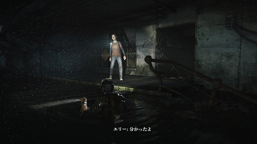 画像ギャラリー No.018のサムネイル画像 / PS5「The Last of Us Part I」プレイレポート。ジョエルとエリーの旅がリメイクされて甦る