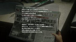 画像ギャラリー No.026のサムネイル画像 / PS5「The Last of Us Part I」プレイレポート。ジョエルとエリーの旅がリメイクされて甦る