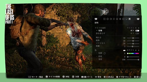 画像ギャラリー No.027のサムネイル画像 / PS5「The Last of Us Part I」プレイレポート。ジョエルとエリーの旅がリメイクされて甦る