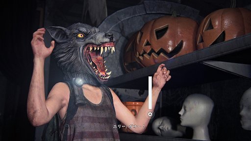 画像ギャラリー No.030のサムネイル画像 / PS5「The Last of Us Part I」プレイレポート。ジョエルとエリーの旅がリメイクされて甦る