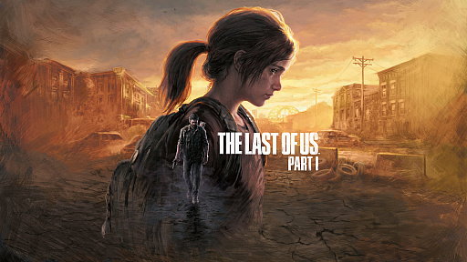 画像ギャラリー No.001のサムネイル画像 / “ラスアス”のPS5向けフルリメイク作品「The Last of Us Part I」本日発売。店頭体験会やフォトコンテストなどの情報も到着