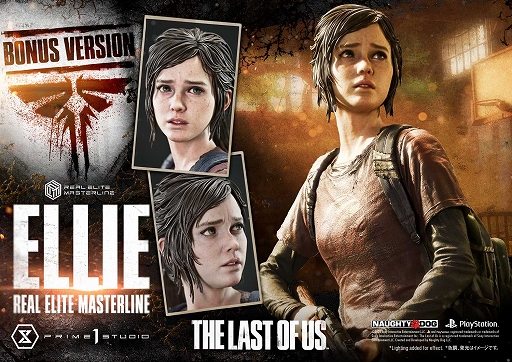 画像ギャラリー No.012のサムネイル画像 / 「The Last of Us Part I」からエリー，ジョエル，ブローターが1/4スケールスタチューで登場。3体を並べることで，劇中の死闘シーンを再現