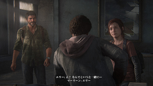 画像ギャラリー No.005のサムネイル画像 / ［プレイレポ］ジョエルとエリーの旅がついにPCでも！　PC版「The Last of Us Part I」は，最新グラフィックスで原点を思う存分楽しもう