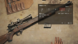 画像ギャラリー No.013のサムネイル画像 / ［プレイレポ］ジョエルとエリーの旅がついにPCでも！　PC版「The Last of Us Part I」は，最新グラフィックスで原点を思う存分楽しもう