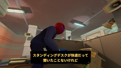 画像ギャラリー No.001のサムネイル画像 / ゲーム翻訳最前線：第10回はばんじーよこすかさんと「Anger Foot」。ギャングたちの下品なスラング，どうやって日本語にする？