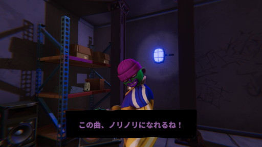 画像ギャラリー No.005のサムネイル画像 / ゲーム翻訳最前線：第10回はばんじーよこすかさんと「Anger Foot」。ギャングたちの下品なスラング，どうやって日本語にする？