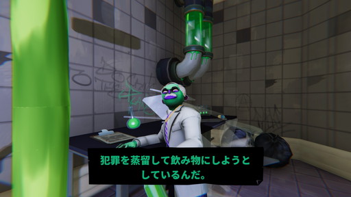 画像ギャラリー No.008のサムネイル画像 / ゲーム翻訳最前線：第10回はばんじーよこすかさんと「Anger Foot」。ギャングたちの下品なスラング，どうやって日本語にする？