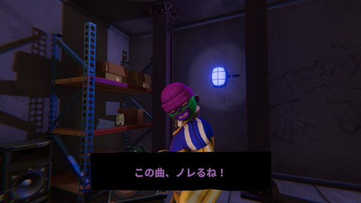 画像ギャラリー No.010のサムネイル画像 / ゲーム翻訳最前線：第10回はばんじーよこすかさんと「Anger Foot」。ギャングたちの下品なスラング，どうやって日本語にする？
