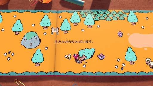 画像ギャラリー No.004のサムネイル画像 / ［レビュー］単なるノスタルジーではない，あらゆる創作者に向けた愛あるメタフィクション。絵本風ADV「The Plucky Squire」を語りたい