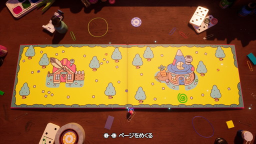 画像ギャラリー No.005のサムネイル画像 / ［レビュー］単なるノスタルジーではない，あらゆる創作者に向けた愛あるメタフィクション。絵本風ADV「The Plucky Squire」を語りたい
