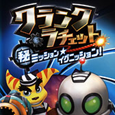 画像ギャラリー No.005のサムネイル画像 / PS Plusゲームカタログ,「The Plucky Squire」など5タイトルを本日追加。クラシックスカタログには「蚊」「SKYGUNNER」も