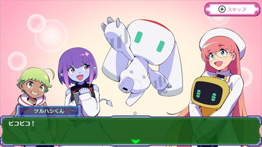 画像ギャラリー No.003のサムネイル画像 / 「グランダイバー! 〜がんばれ!ツルハシくん〜 」プレイレポート。気まぐれなポンコツロボットを応援する“ローグライク掘削ストラテジー”
