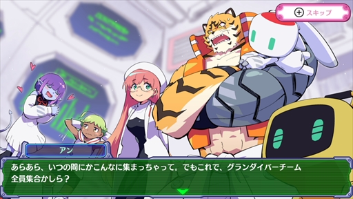 画像ギャラリー No.004のサムネイル画像 / 「グランダイバー! 〜がんばれ!ツルハシくん〜 」プレイレポート。気まぐれなポンコツロボットを応援する“ローグライク掘削ストラテジー”