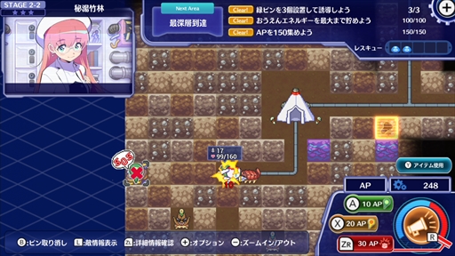 画像ギャラリー No.010のサムネイル画像 / 「グランダイバー! 〜がんばれ!ツルハシくん〜 」プレイレポート。気まぐれなポンコツロボットを応援する“ローグライク掘削ストラテジー”